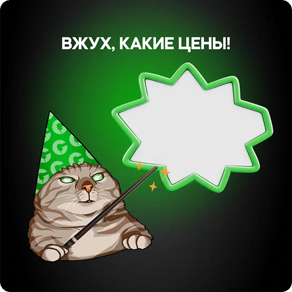 гиф.gif гиф.gif