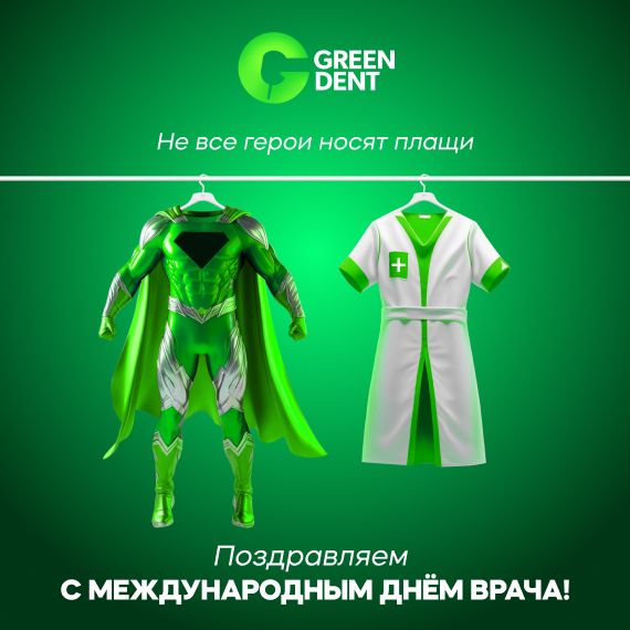 Frame 3152.jpg Frame 3152.jpg