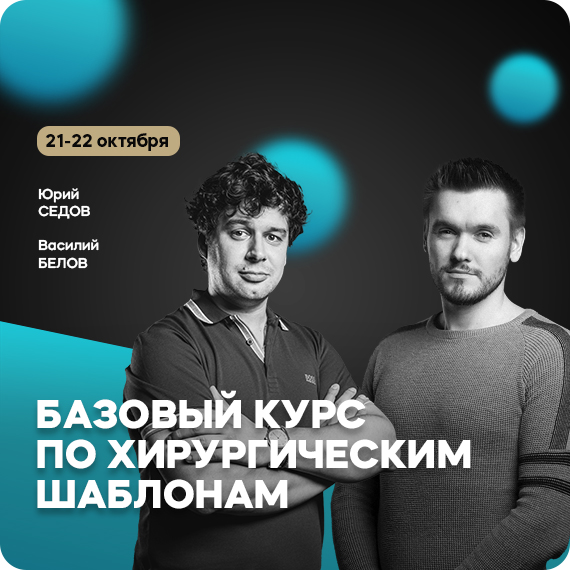 рассылка (8).jpg рассылка (8).jpg
