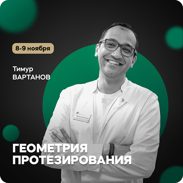рассылка (9) (1).jpg рассылка (9) (1).jpg